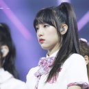 예나