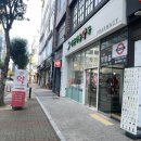 바른마음약국 네이버블로그