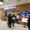 돈부리파스타푸드