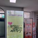 진말책향기작은도서관 이미지