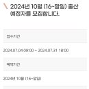 보람병원 산후조리원 이미지