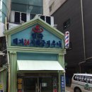 일죽빌딩 이미지