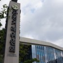 주식회사 퍼시픽코리아 이미지