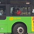 구로-구로-구로-1549 이미지