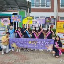 북삼중학교 이미지