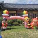 크는나무 [인천지부] 리틀야구단-병정아치,공룡조형물 이미지