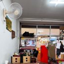 태전중앙시장 네이버블로그