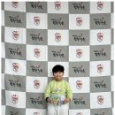 힘찬 청운 태권도장 이미지