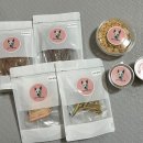 갑순이네 과자점 | 세종 애견수제간식 갑순이네과자점 수제간식 세트