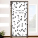 꾸밈펫샵 이미지