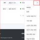 케이알서비스
