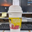 남타커피