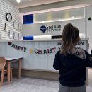 프라임유치원 이미지