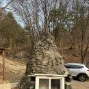 작두산성 이미지