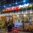 어둔이 화장실 1 이미지