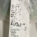 두마족의 시대 이미지