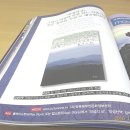 신매사우나 이미지