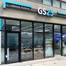 늘봄편의점 이미지