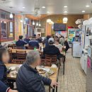 팔공세차장