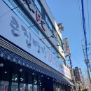 큰집명가감자탕 | [포항/대잠동]포항 터미널 맛집 큰집명가감자탕 재방문 후기