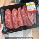 양산한우맛집, 통도사맛집 통도암소갈비