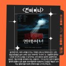 신어아트센터 소극장 이미지