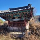 고령신문효열각 네이버블로그