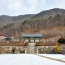 괴산 칠보산 각연사깊은 산속에 자리 잡은 천년사찰