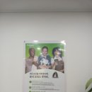 스마트히어링 보청기 | 대구 도원동 스마트히어링, 꼼꼼하고 친절한 보청기 상담 후기