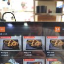 본가왕뼈감자탕 어린이대공원점 이미지