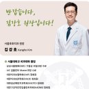 월드치과의원 이미지