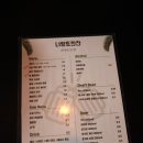 잔블랑