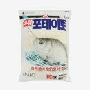 중앙낚시 이미지