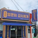 이루다103 이미지