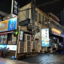 광장수산 이미지