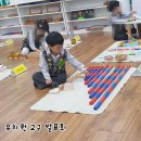 미림 유치원 이미지