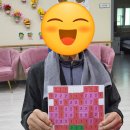 힘찬요양원 이미지