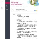 (주)케이씨텍 이미지