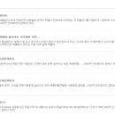 페스트세븐