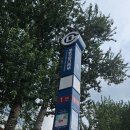 천안문 | 중국 천안문광장 입장 후기 보안검사 시간