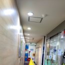정관제일의원 네이버블로그