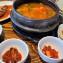 칠암거북