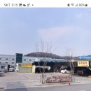 미주광택 이미지