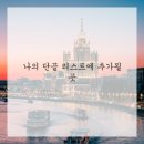 준헤어샵 - 춘천시 | 준헤어샵