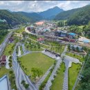 순직산업전사위령탑 이미지