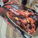 도미노피자(강일점) | 처갓집 치킨 기본 후라이드 후기