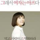 온누리정신과의원 이미지