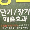 안산광고기업