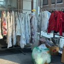 시티세탁소 이미지