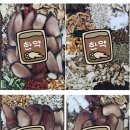 경희한마음한의원 이미지